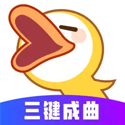 唱鸭app弹唱