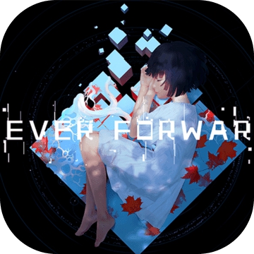 永进everforward